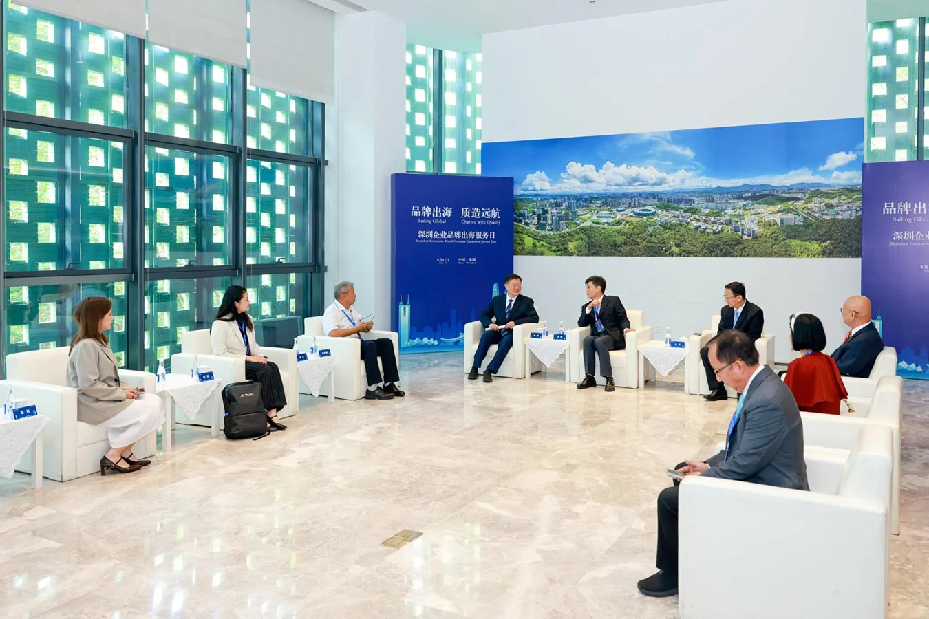 聚焦合规出海：ARC集团出席深圳企业品牌出海服务日