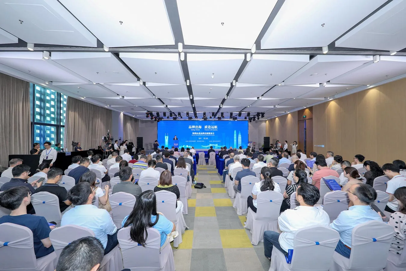 聚焦合规出海：ARC集团出席深圳企业品牌出海服务日