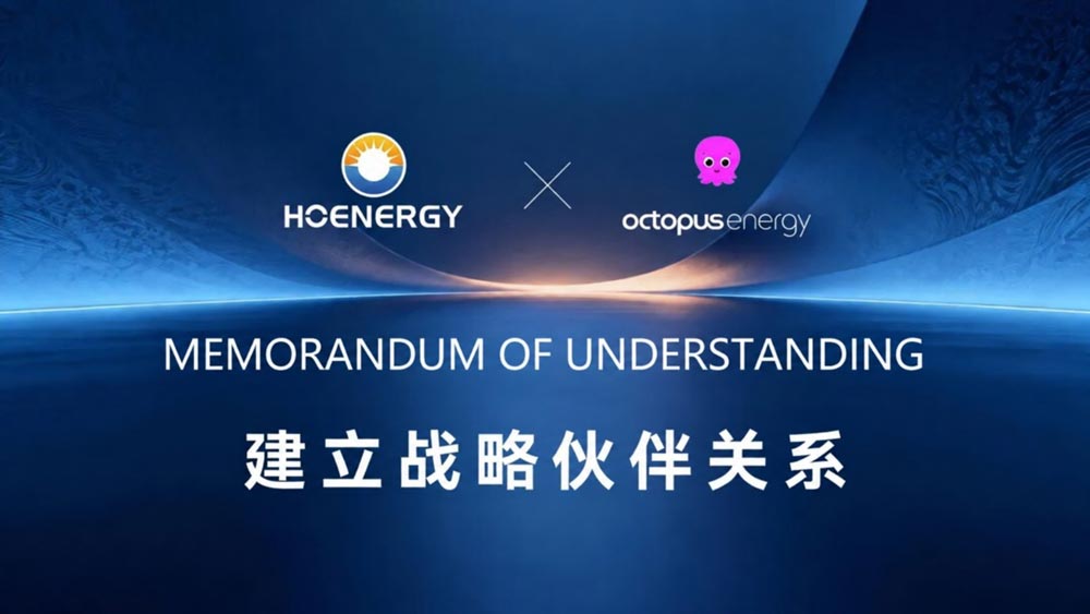 弘正储能与英国章鱼能源战略签约，共拓数字能源版图